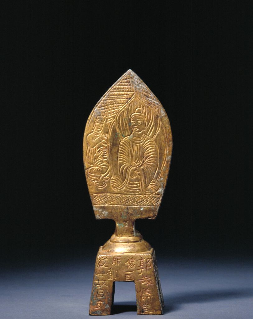 图片[3]-Guo Wu sacrificed the bronze and gilded temple-China Archive